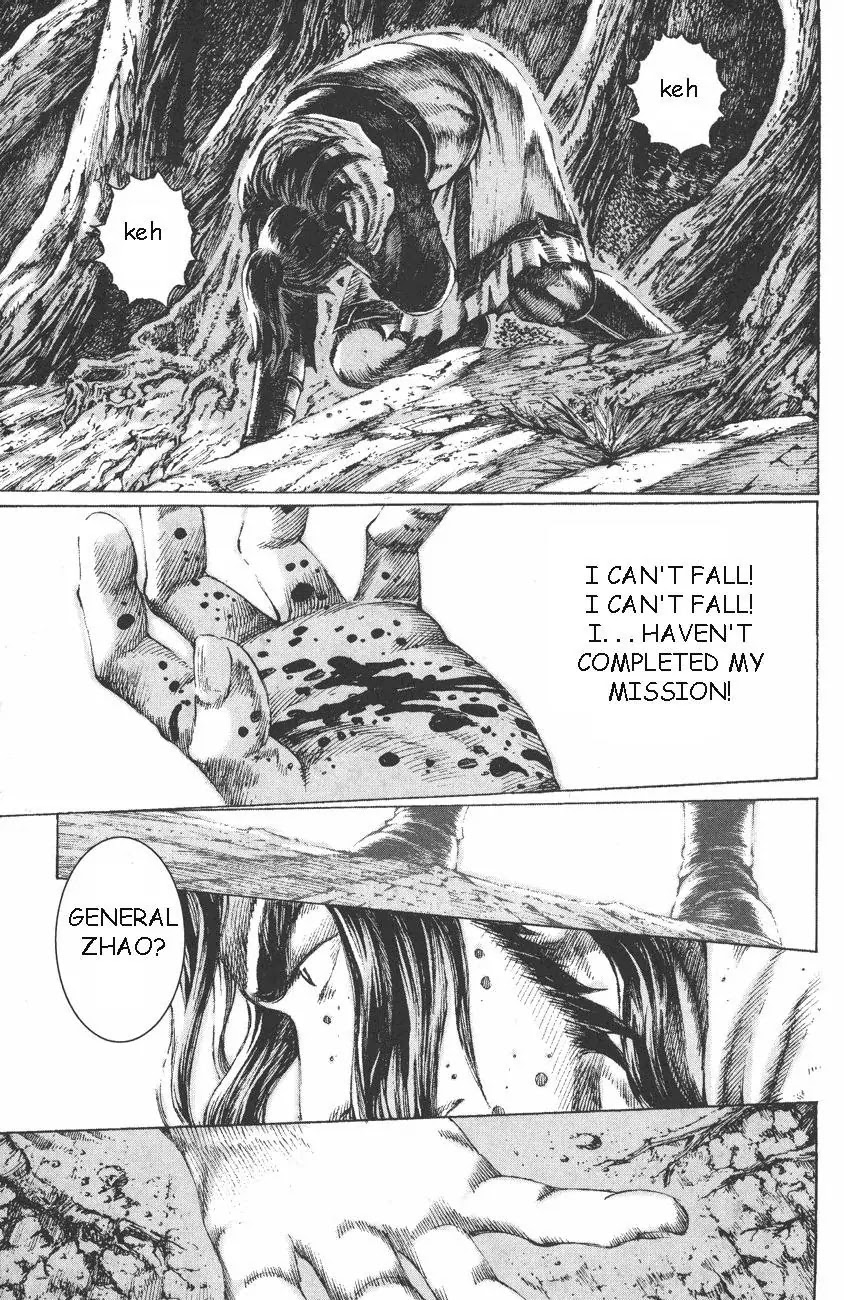 The Ravages of Time Chapter 101 page 21 - Chapter 101: Cao
