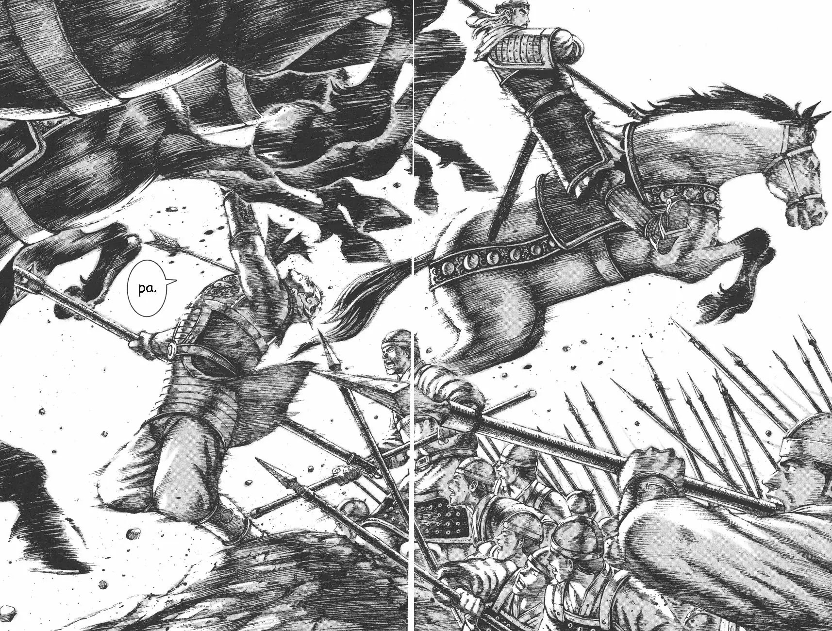 The Ravages of Time Chapter 101 page 7 - Chapter 101: Cao
