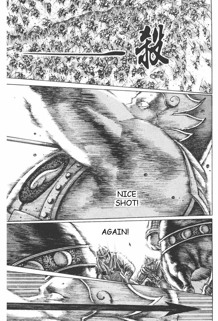 The Ravages of Time Chapter 101 page 8 - Chapter 101: Cao