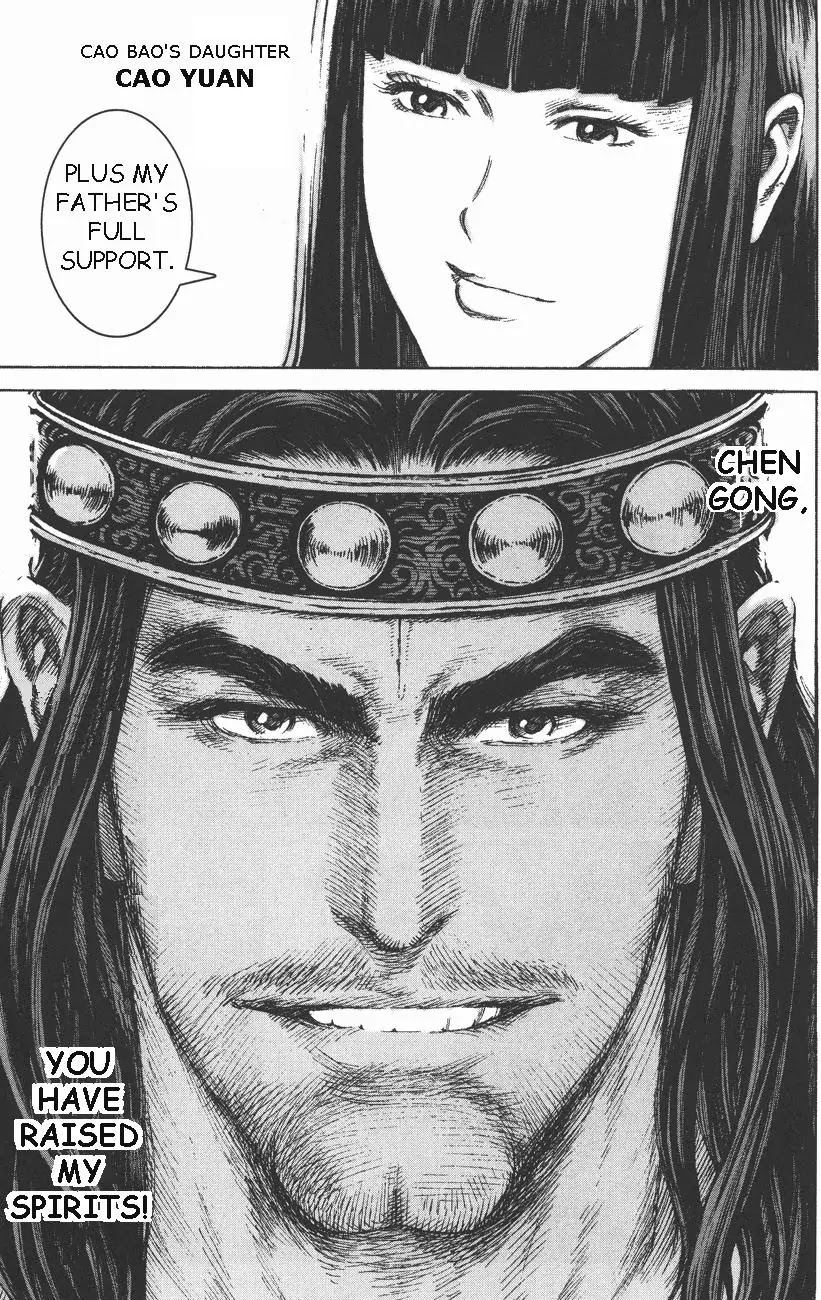 The Ravages of Time Chapter 102 page 11 - Chapter 102: A Raised Spirit