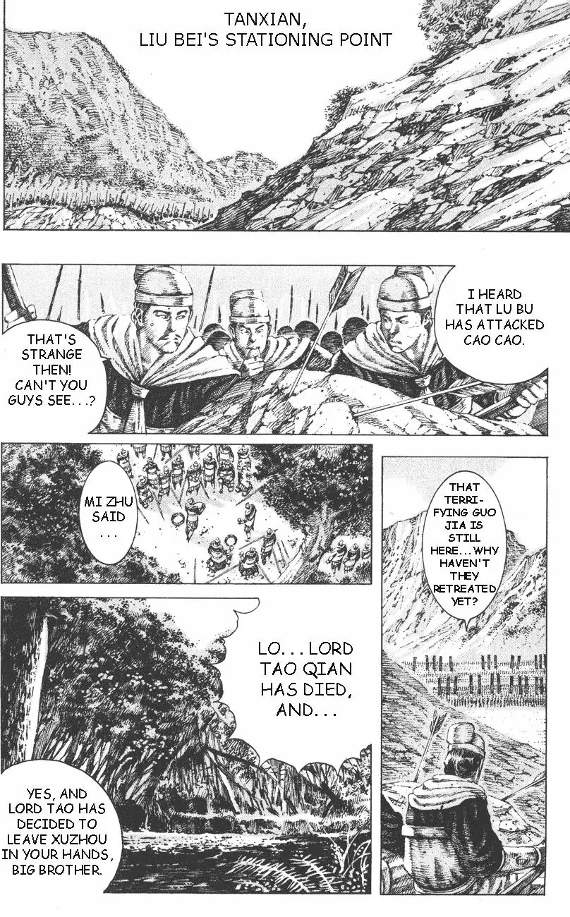 The Ravages of Time Chapter 102 page 12 - Chapter 102: A Raised Spirit