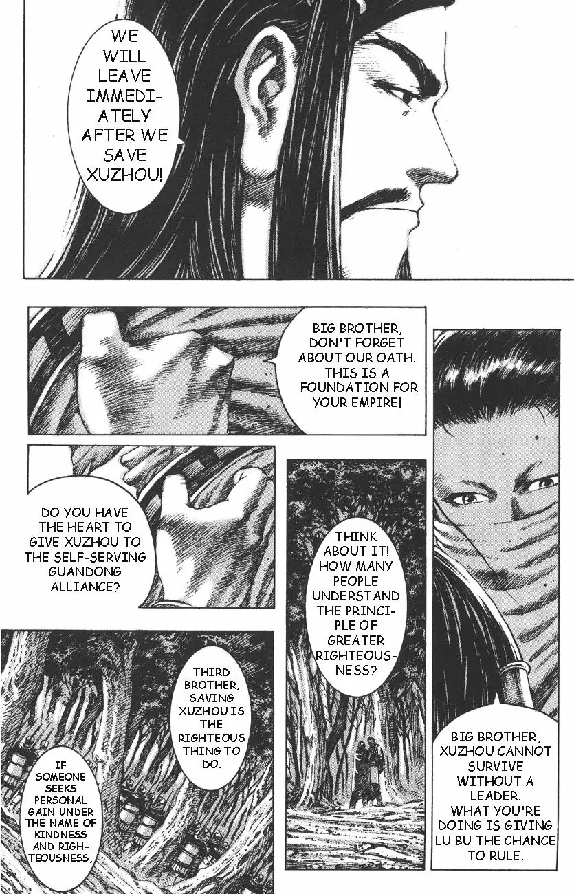 The Ravages of Time Chapter 102 page 14 - Chapter 102: A Raised Spirit