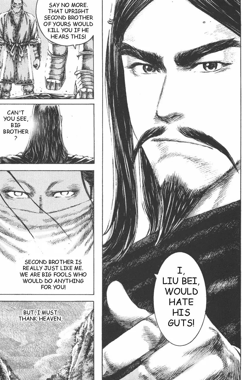 The Ravages of Time Chapter 102 page 15 - Chapter 102: A Raised Spirit