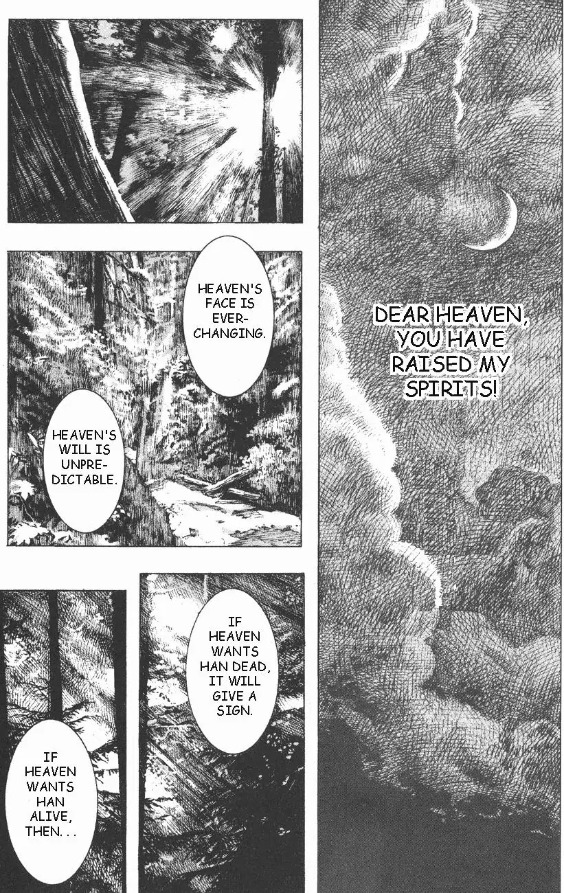 The Ravages of Time Chapter 102 page 17 - Chapter 102: A Raised Spirit