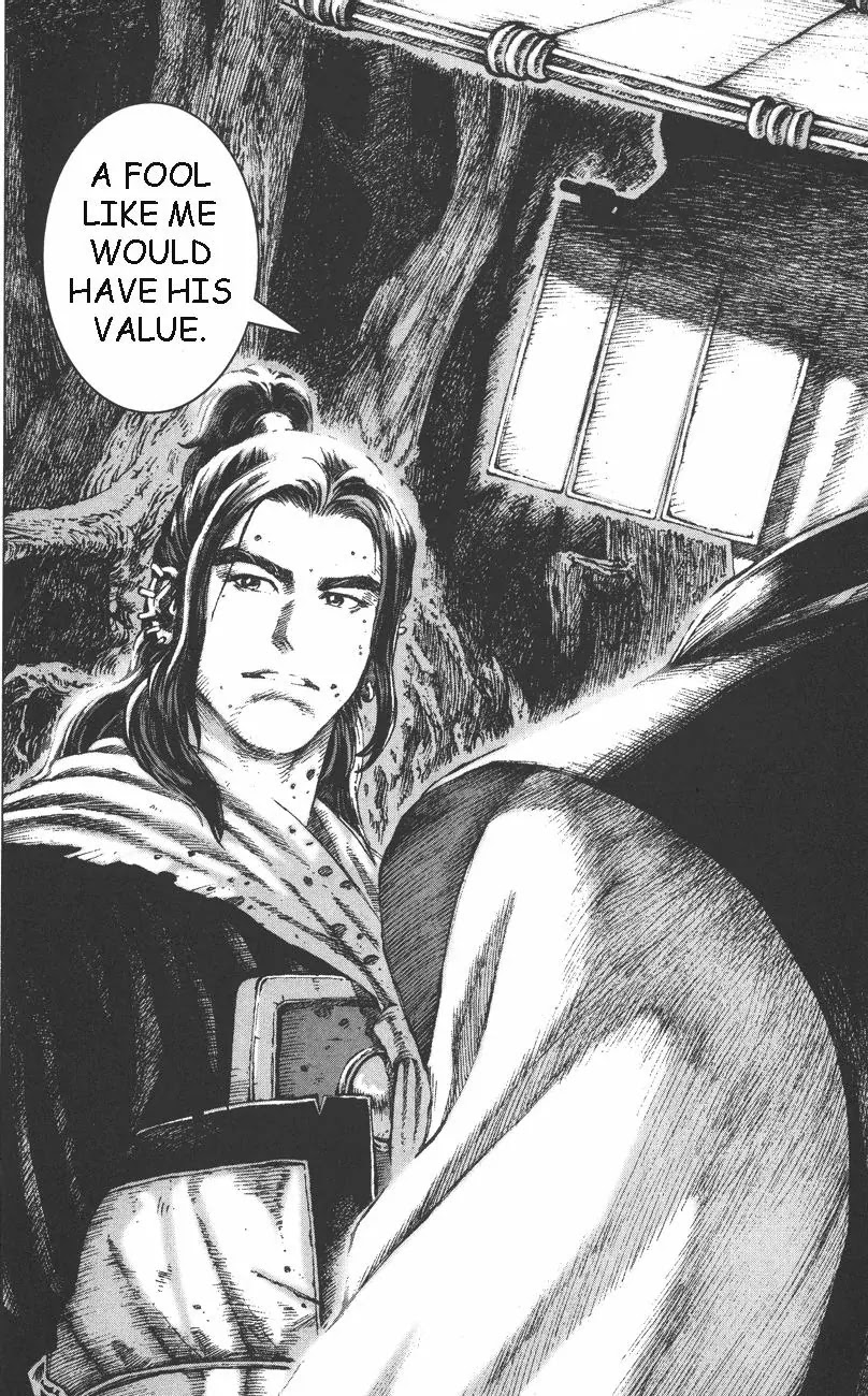 The Ravages of Time Chapter 102 page 18 - Chapter 102: A Raised Spirit