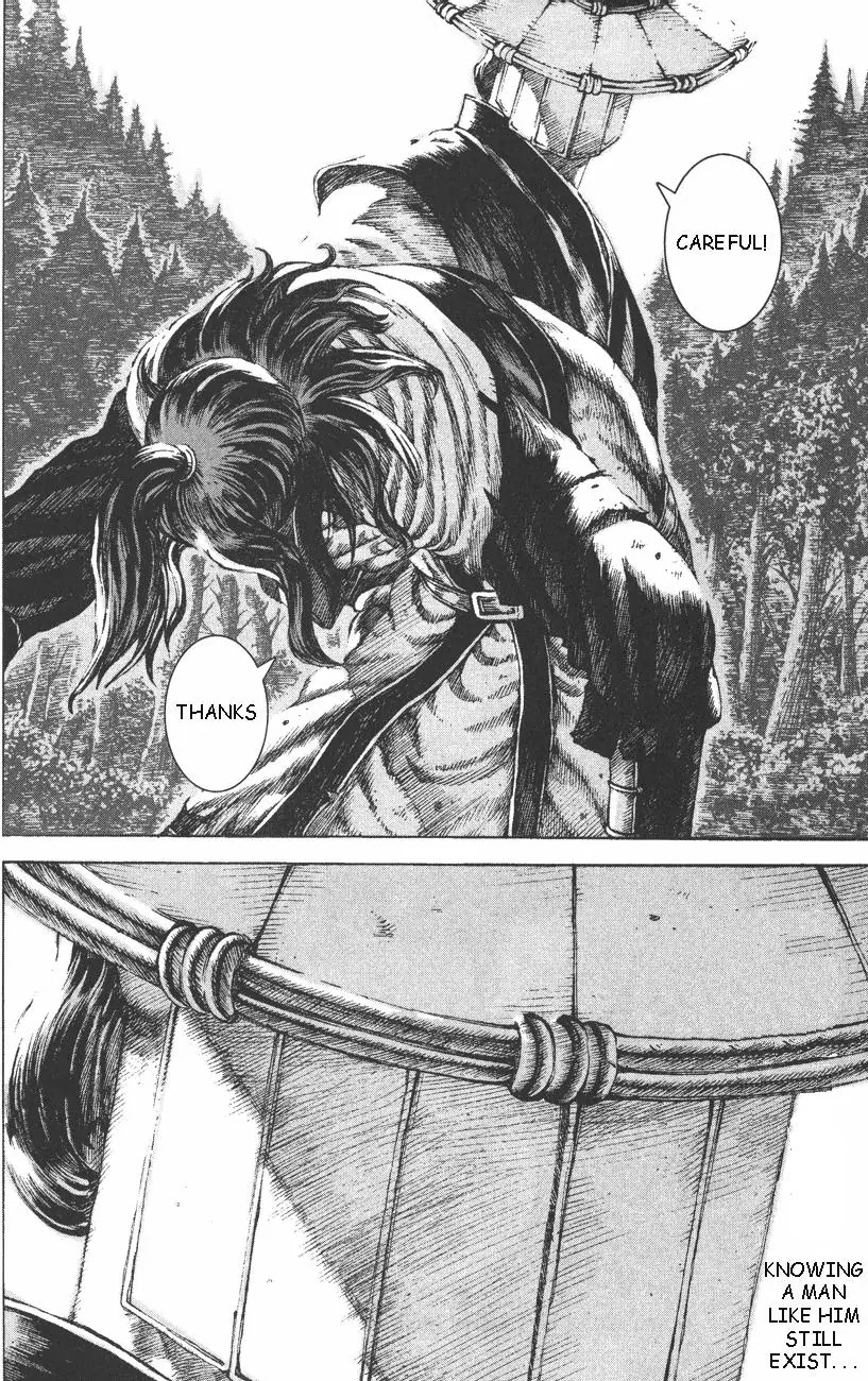 The Ravages of Time Chapter 102 page 20 - Chapter 102: A Raised Spirit