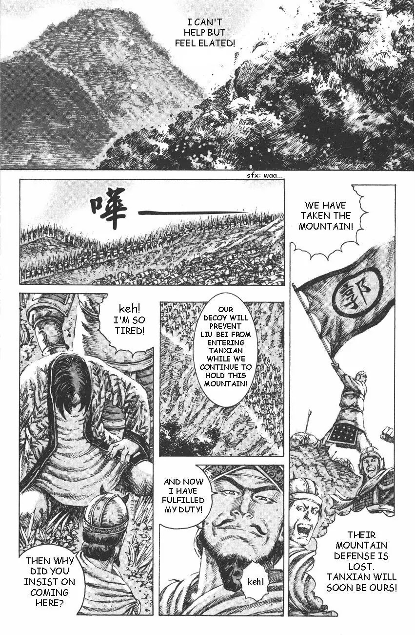 The Ravages of Time Chapter 102 page 21 - Chapter 102: A Raised Spirit