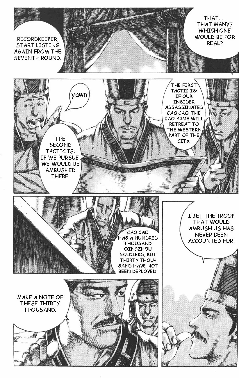 The Ravages of Time Chapter 102 page 5 - Chapter 102: A Raised Spirit