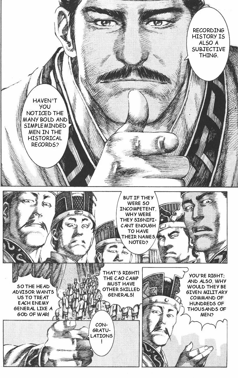 The Ravages of Time Chapter 102 page 8 - Chapter 102: A Raised Spirit