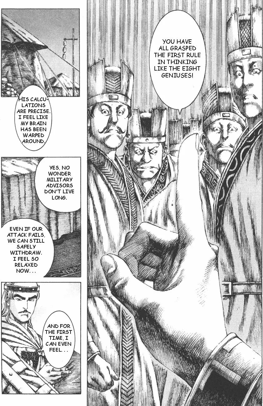 The Ravages of Time Chapter 102 page 9 - Chapter 102: A Raised Spirit