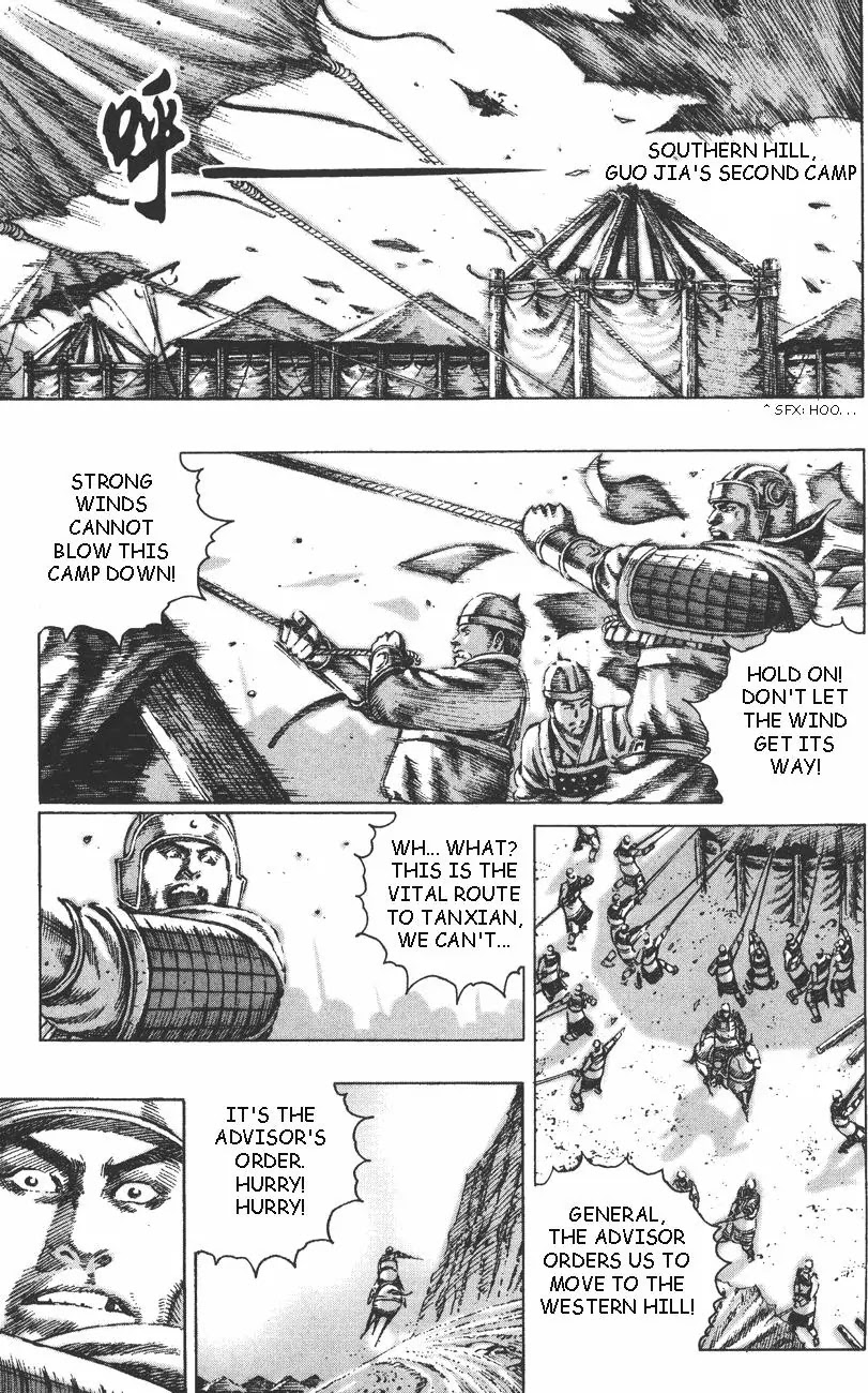 The Ravages of Time Chapter 103 page 14 - Chapter 103: Borrowing the East Wind