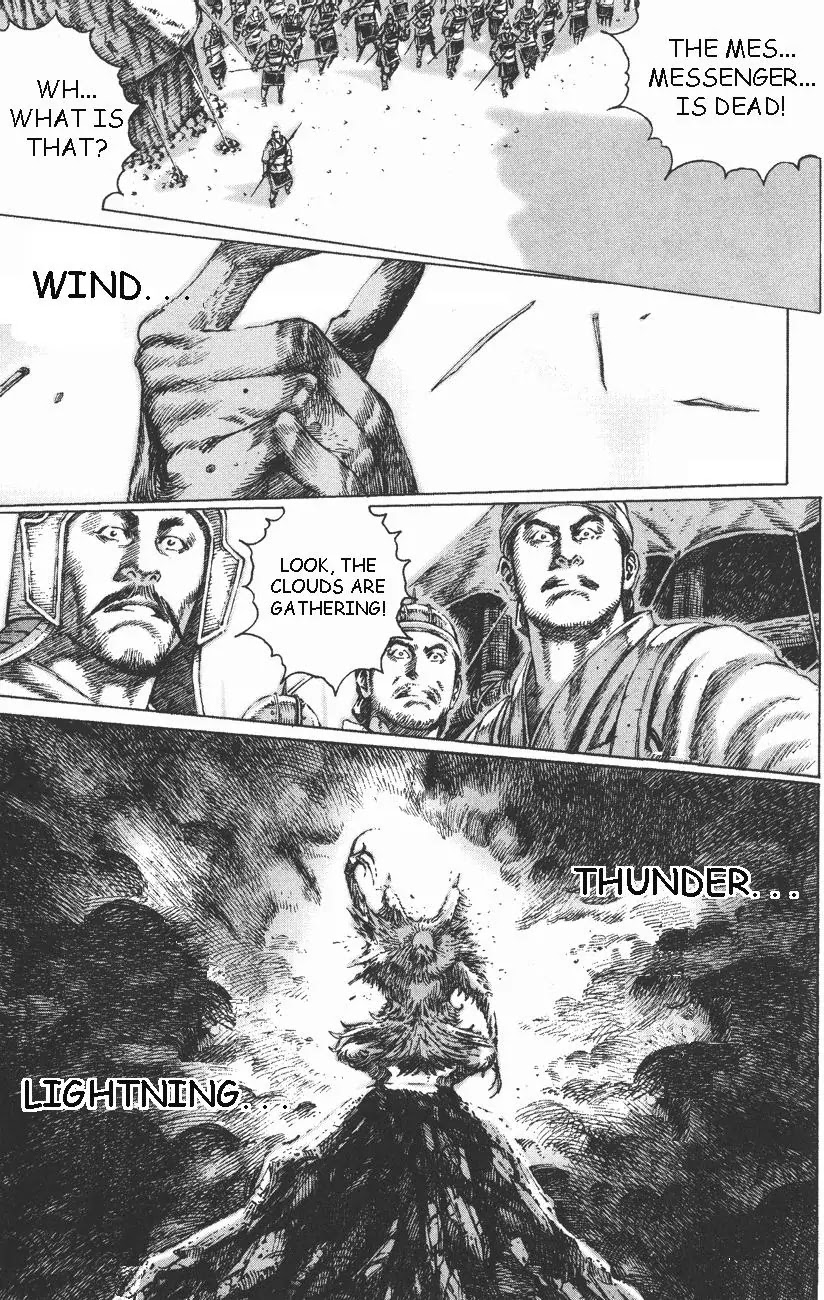 The Ravages of Time Chapter 103 page 18 - Chapter 103: Borrowing the East Wind