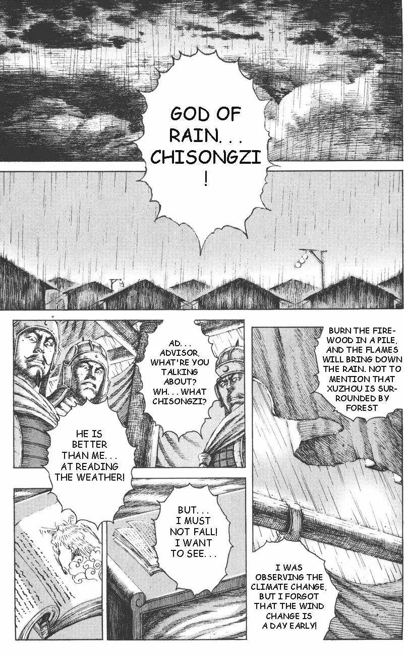 The Ravages of Time Chapter 103 page 21 - Chapter 103: Borrowing the East Wind