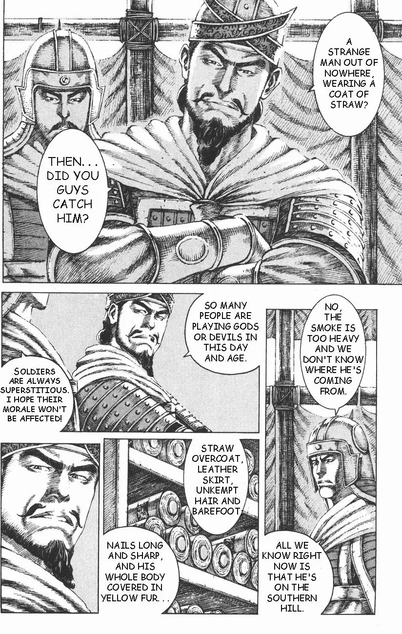 The Ravages of Time Chapter 103 page 7 - Chapter 103: Borrowing the East Wind