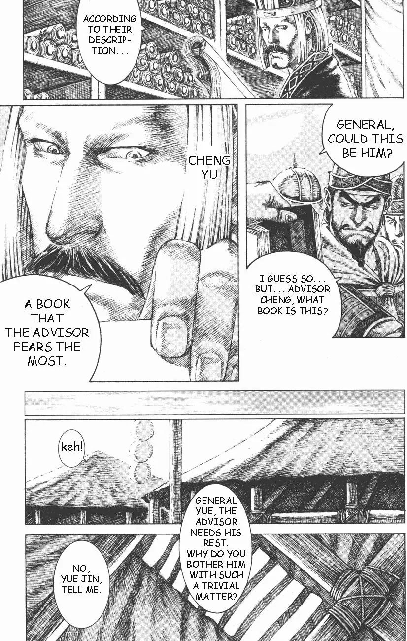 The Ravages of Time Chapter 103 page 8 - Chapter 103: Borrowing the East Wind