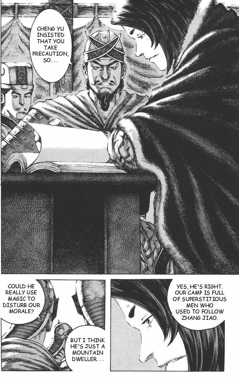 The Ravages of Time Chapter 103 page 9 - Chapter 103: Borrowing the East Wind
