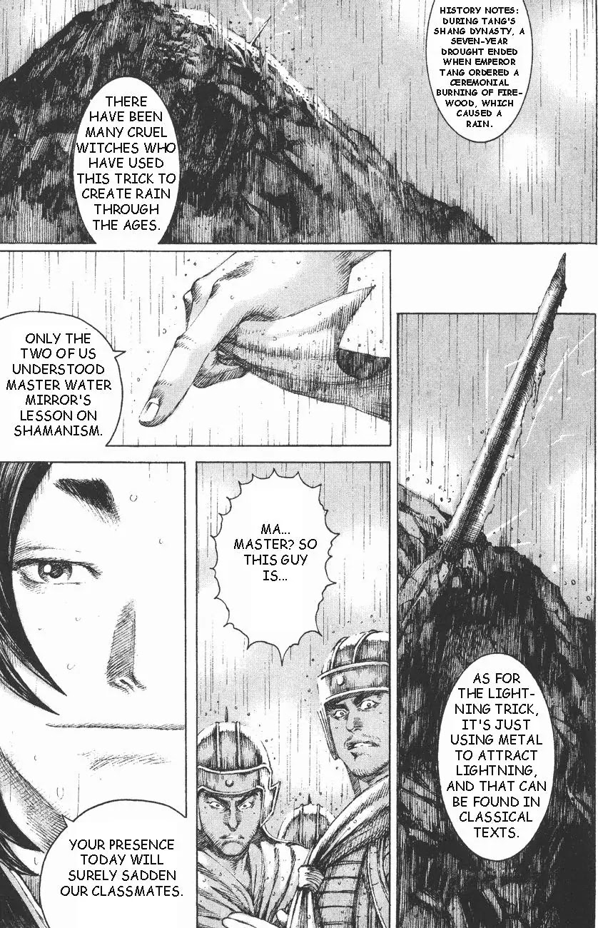 The Ravages of Time Chapter 104 page 13 - Chapter 104: Pride Before Defeat