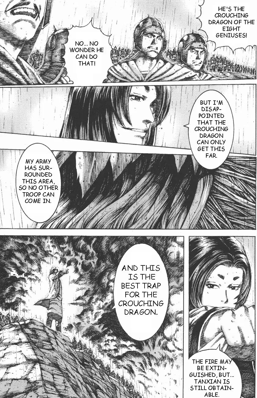 The Ravages of Time Chapter 104 page 15 - Chapter 104: Pride Before Defeat