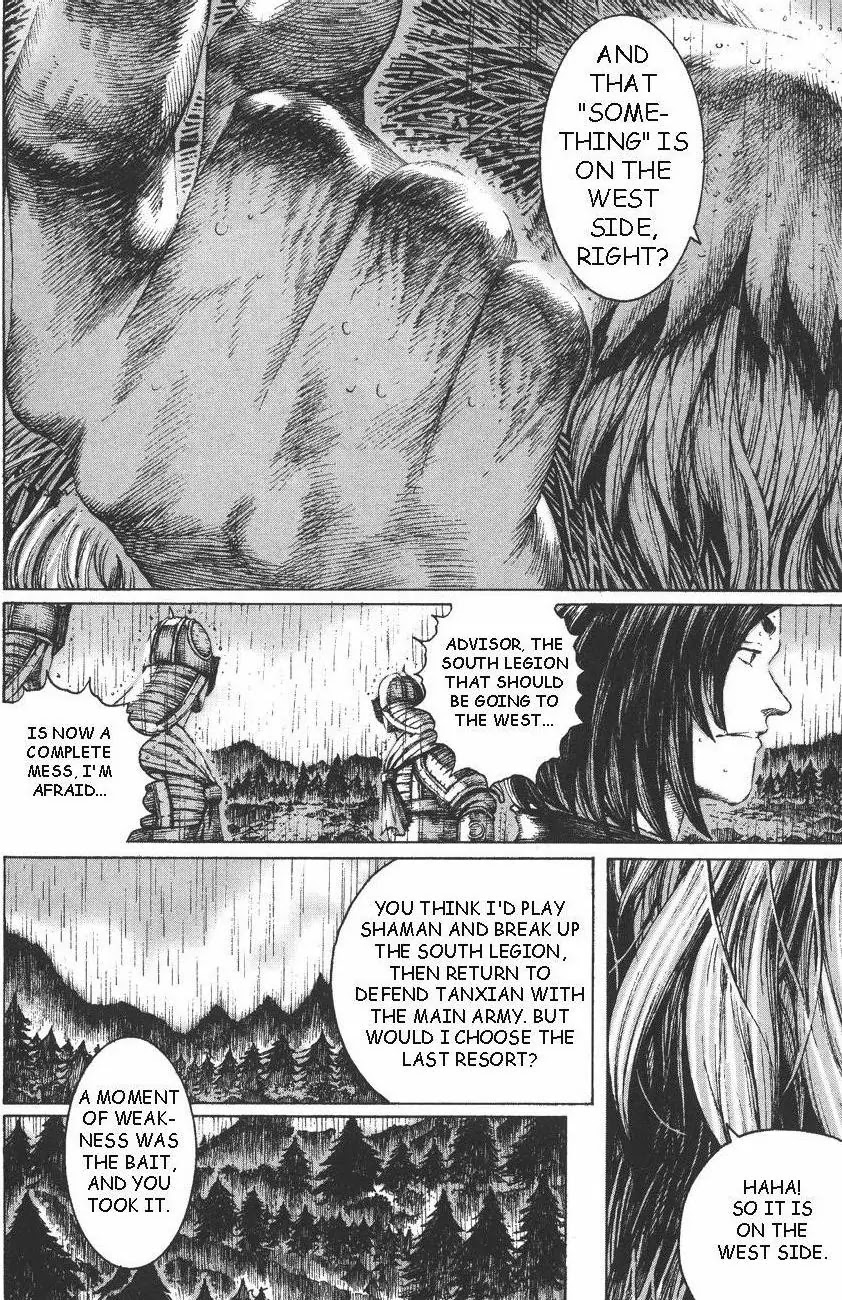 The Ravages of Time Chapter 104 page 18 - Chapter 104: Pride Before Defeat