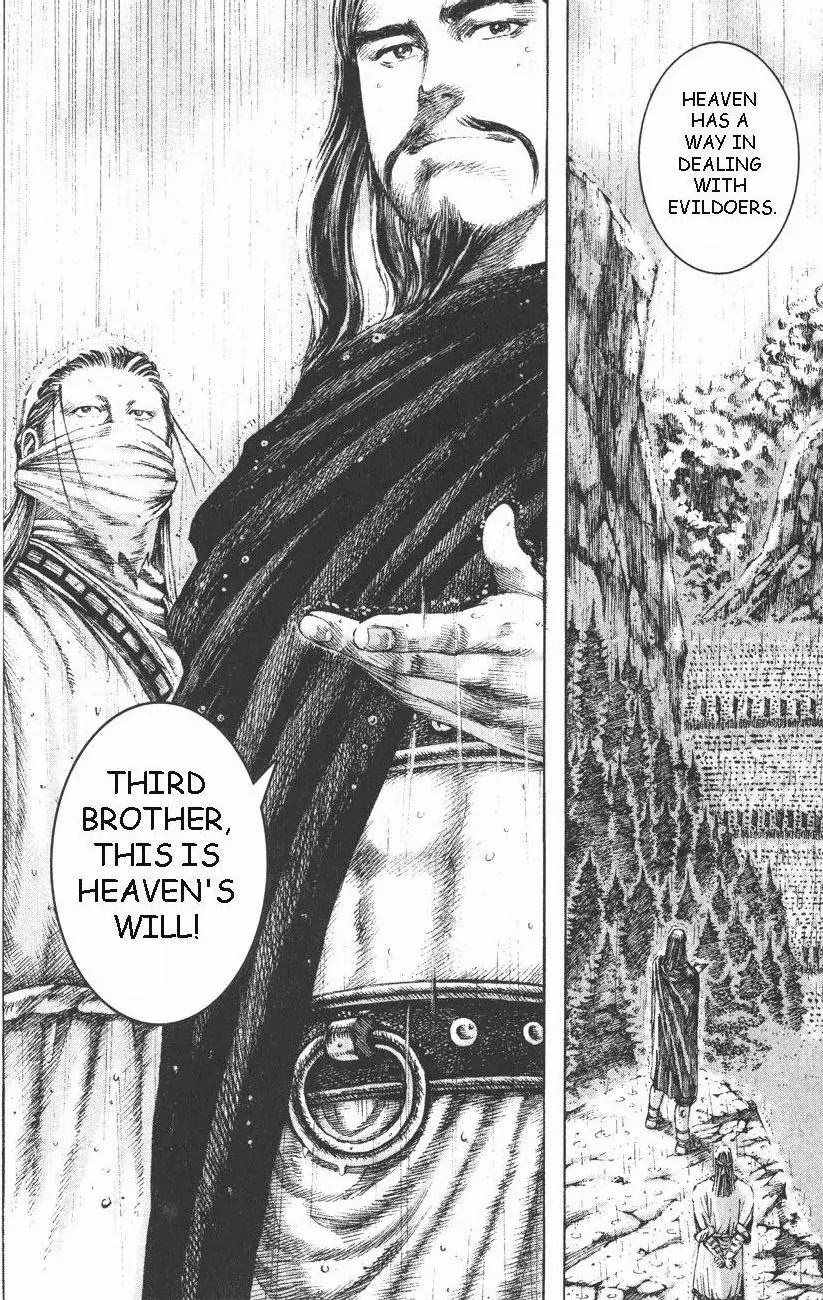 The Ravages of Time Chapter 104 page 4 - Chapter 104: Pride Before Defeat