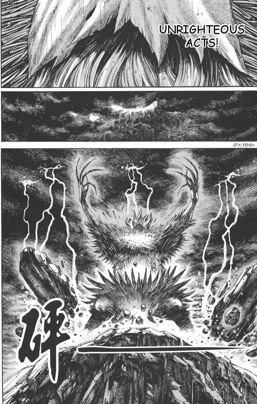 The Ravages of Time Chapter 104 page 6 - Chapter 104: Pride Before Defeat