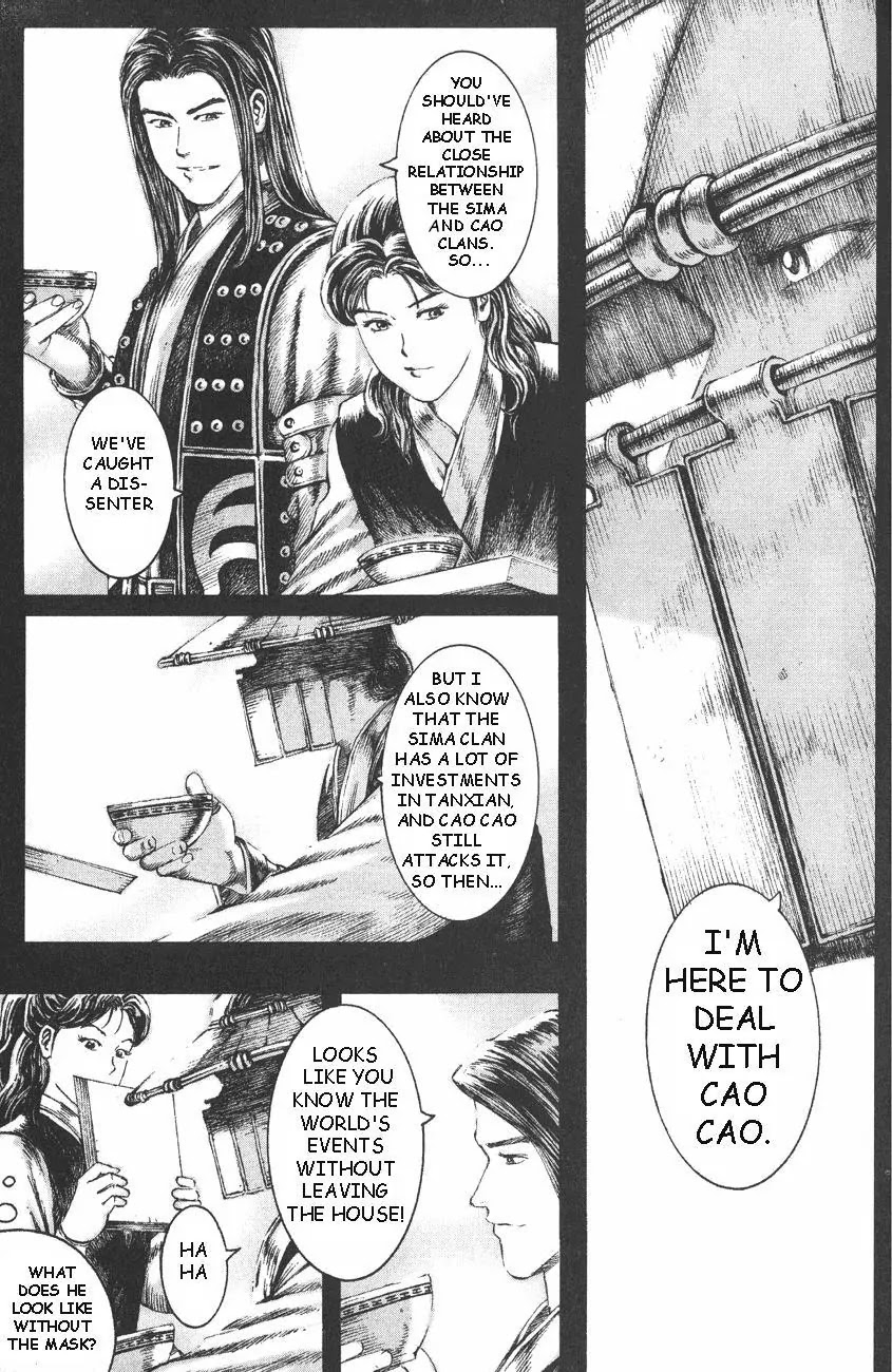 The Ravages of Time Chapter 105 page 11 - Chapter 105: Phoenix Dances Atop the South Hill