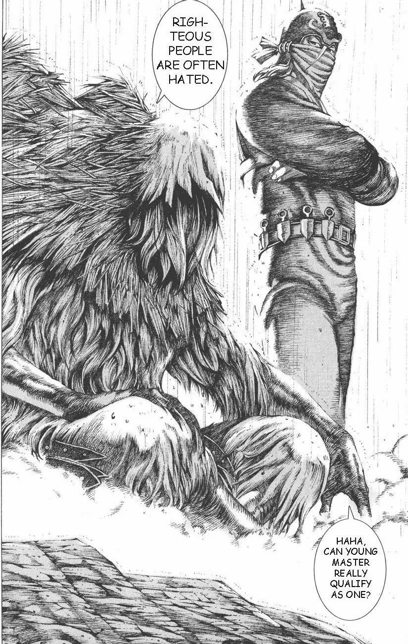 The Ravages of Time Chapter 105 page 18 - Chapter 105: Phoenix Dances Atop the South Hill