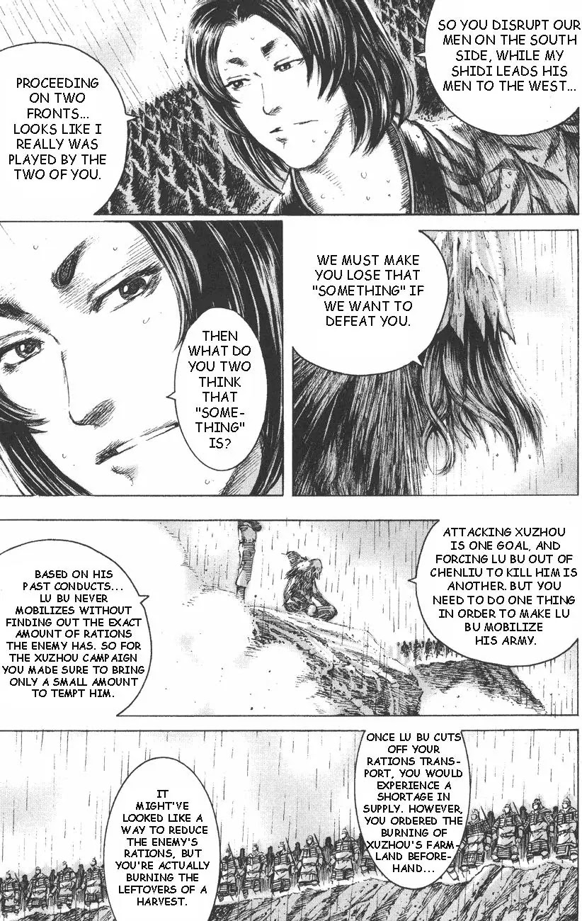 The Ravages of Time Chapter 105 page 19 - Chapter 105: Phoenix Dances Atop the South Hill