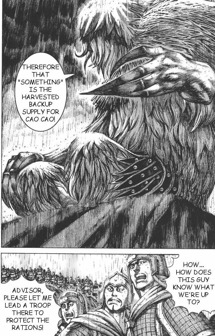 The Ravages of Time Chapter 105 page 20 - Chapter 105: Phoenix Dances Atop the South Hill