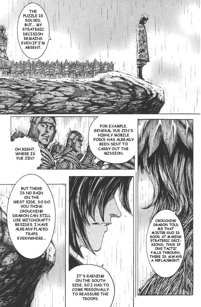The Ravages of Time Chapter 105 page 21 - Chapter 105: Phoenix Dances Atop the South Hill