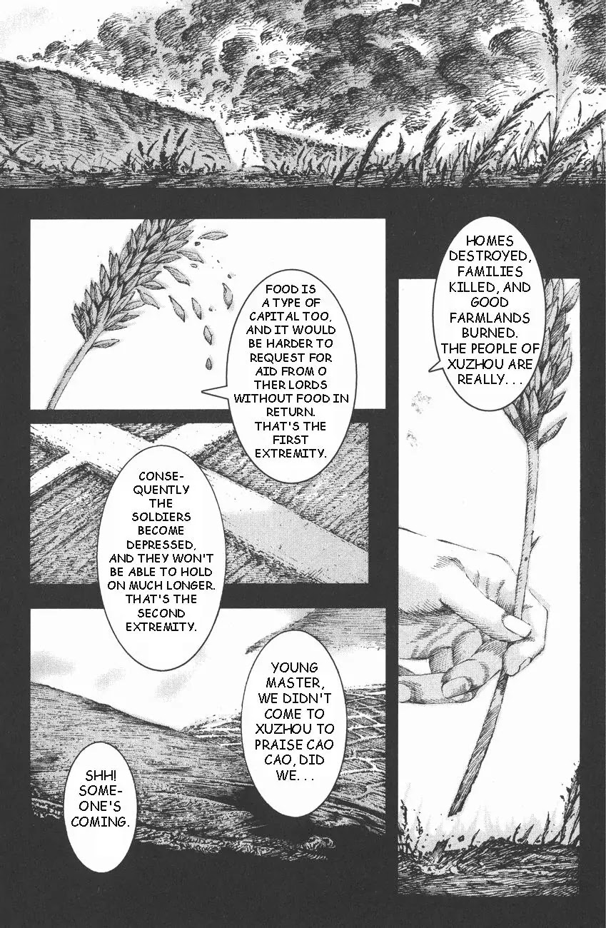 The Ravages of Time Chapter 105 page 4 - Chapter 105: Phoenix Dances Atop the South Hill