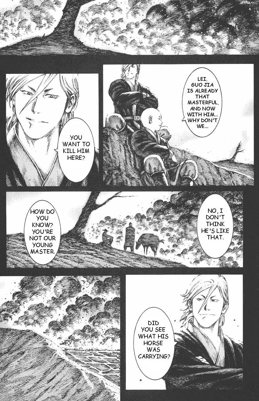 The Ravages of Time Chapter 105 page 9 - Chapter 105: Phoenix Dances Atop the South Hill