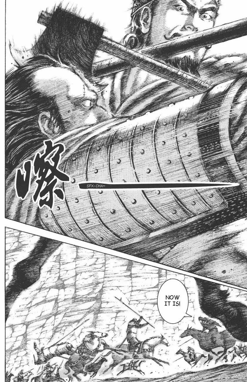 The Ravages of Time Chapter 106 page 11 - Chapter 106: Dragon Swirls Around the West Hill