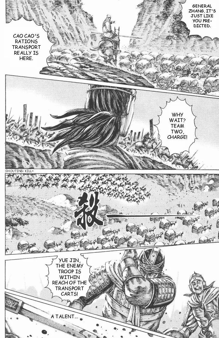 The Ravages of Time Chapter 106 page 15 - Chapter 106: Dragon Swirls Around the West Hill