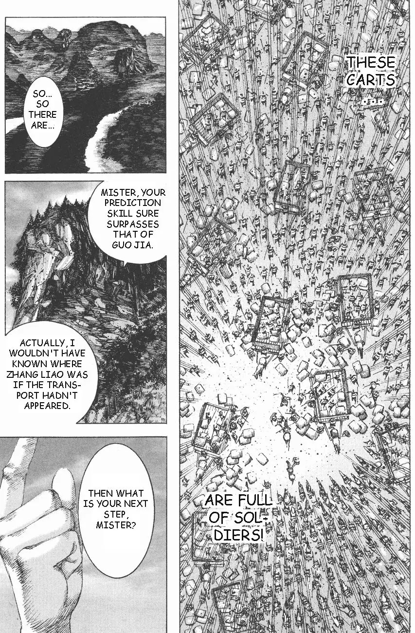 The Ravages of Time Chapter 106 page 18 - Chapter 106: Dragon Swirls Around the West Hill