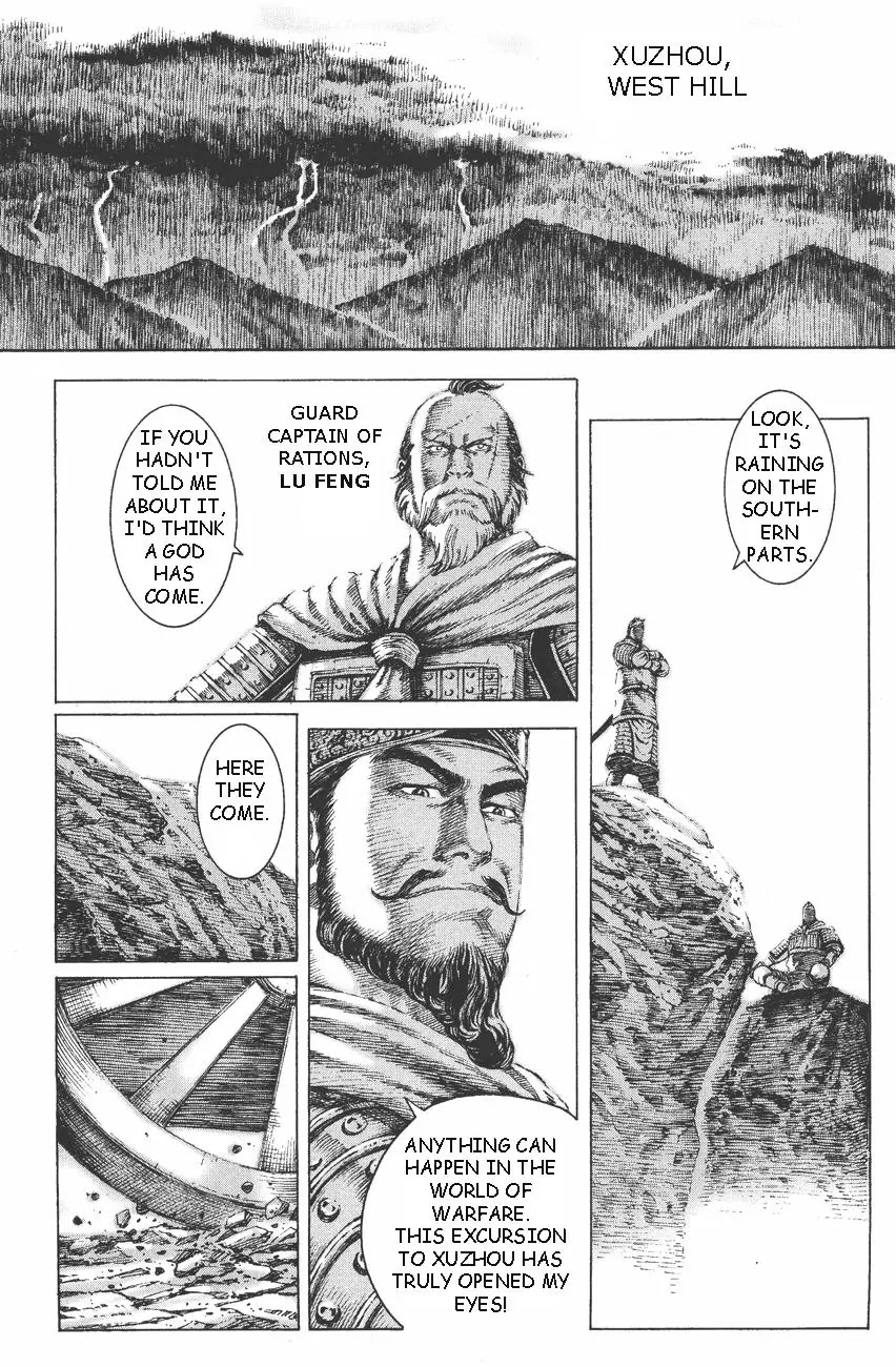 The Ravages of Time Chapter 106 page 2 - Chapter 106: Dragon Swirls Around the West Hill