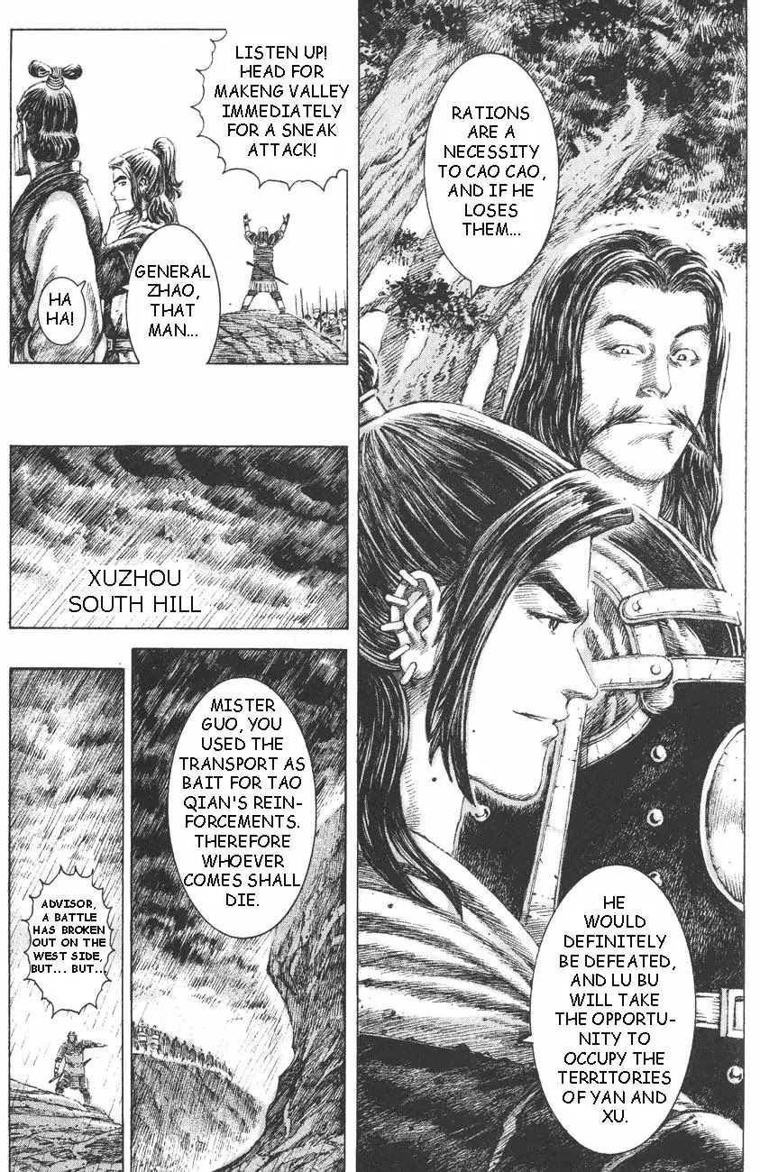 The Ravages of Time Chapter 106 page 20 - Chapter 106: Dragon Swirls Around the West Hill