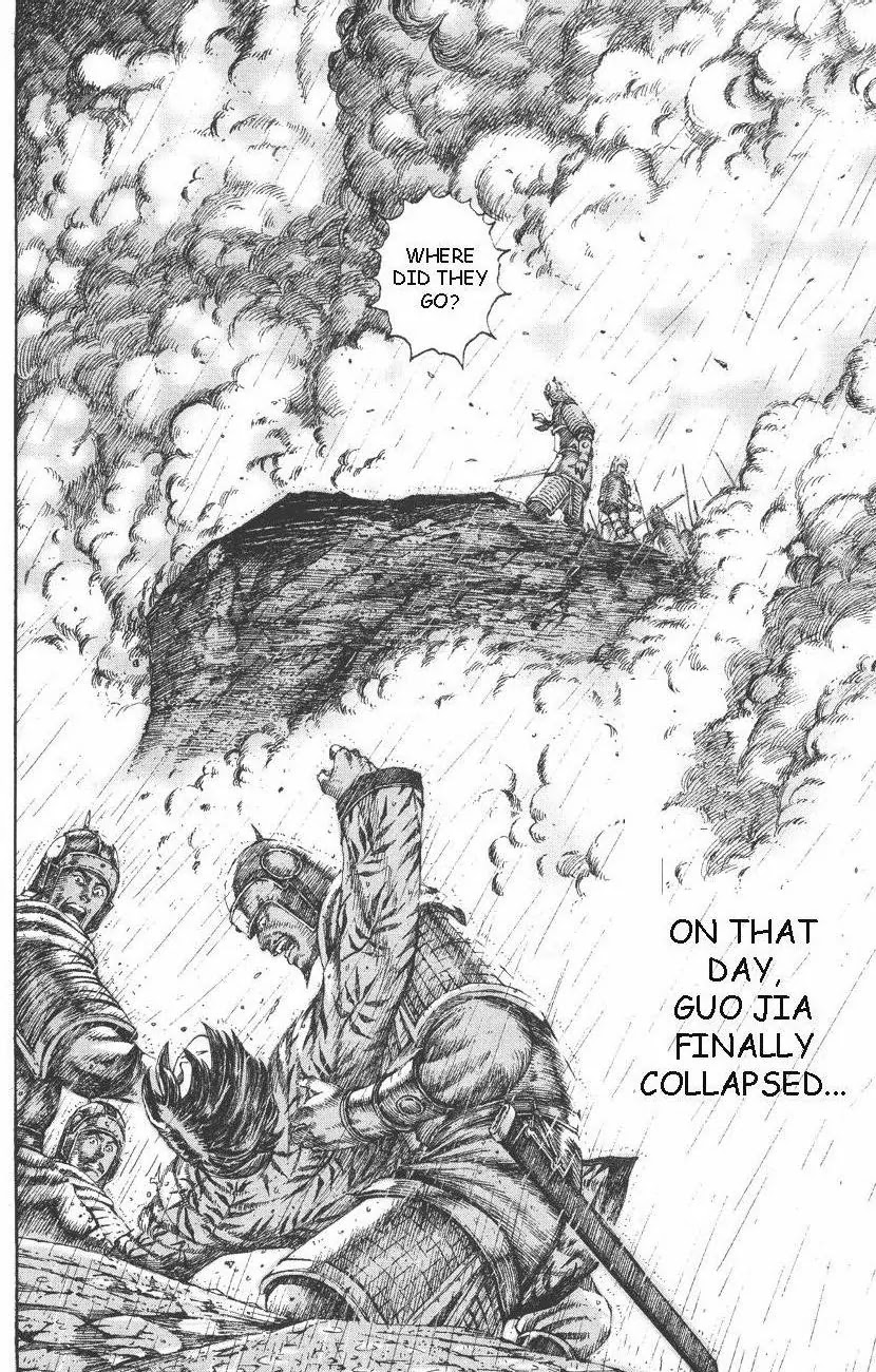 The Ravages of Time Chapter 106 page 25 - Chapter 106: Dragon Swirls Around the West Hill