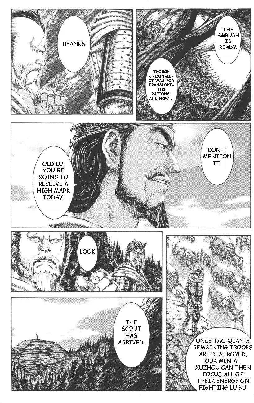 The Ravages of Time Chapter 106 page 4 - Chapter 106: Dragon Swirls Around the West Hill