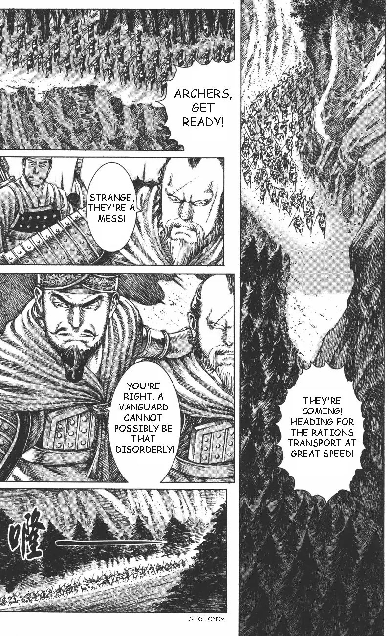 The Ravages of Time Chapter 106 page 6 - Chapter 106: Dragon Swirls Around the West Hill