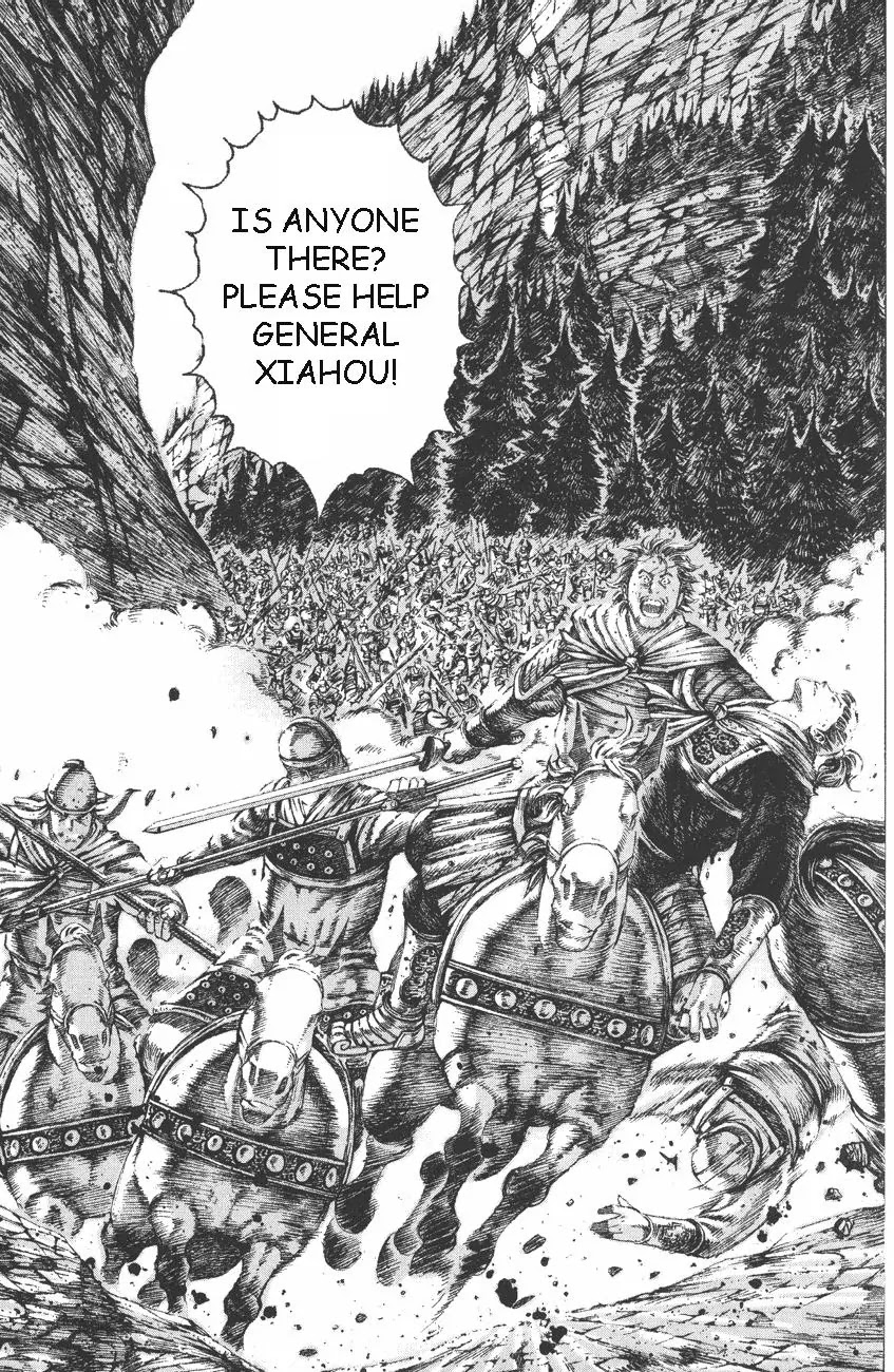 The Ravages of Time Chapter 106 page 8 - Chapter 106: Dragon Swirls Around the West Hill