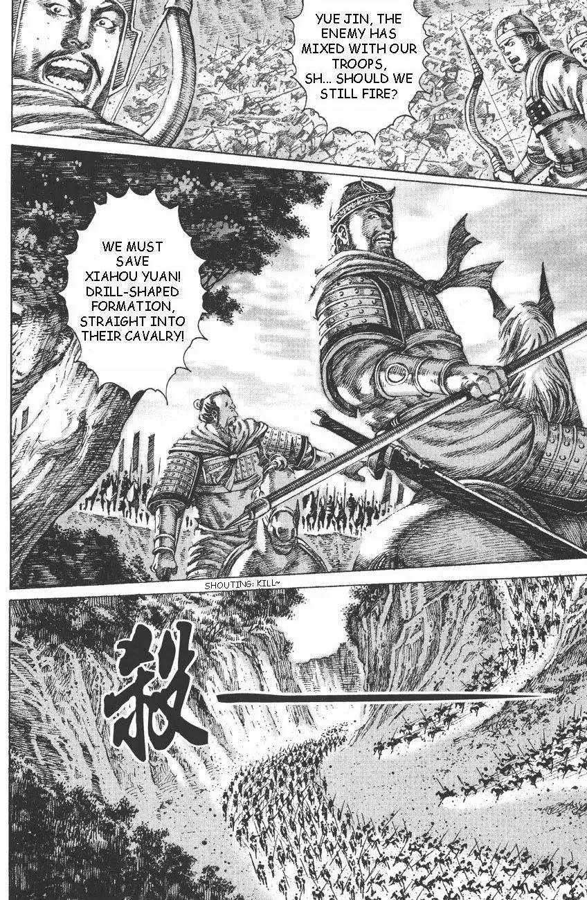 The Ravages of Time Chapter 106 page 9 - Chapter 106: Dragon Swirls Around the West Hill
