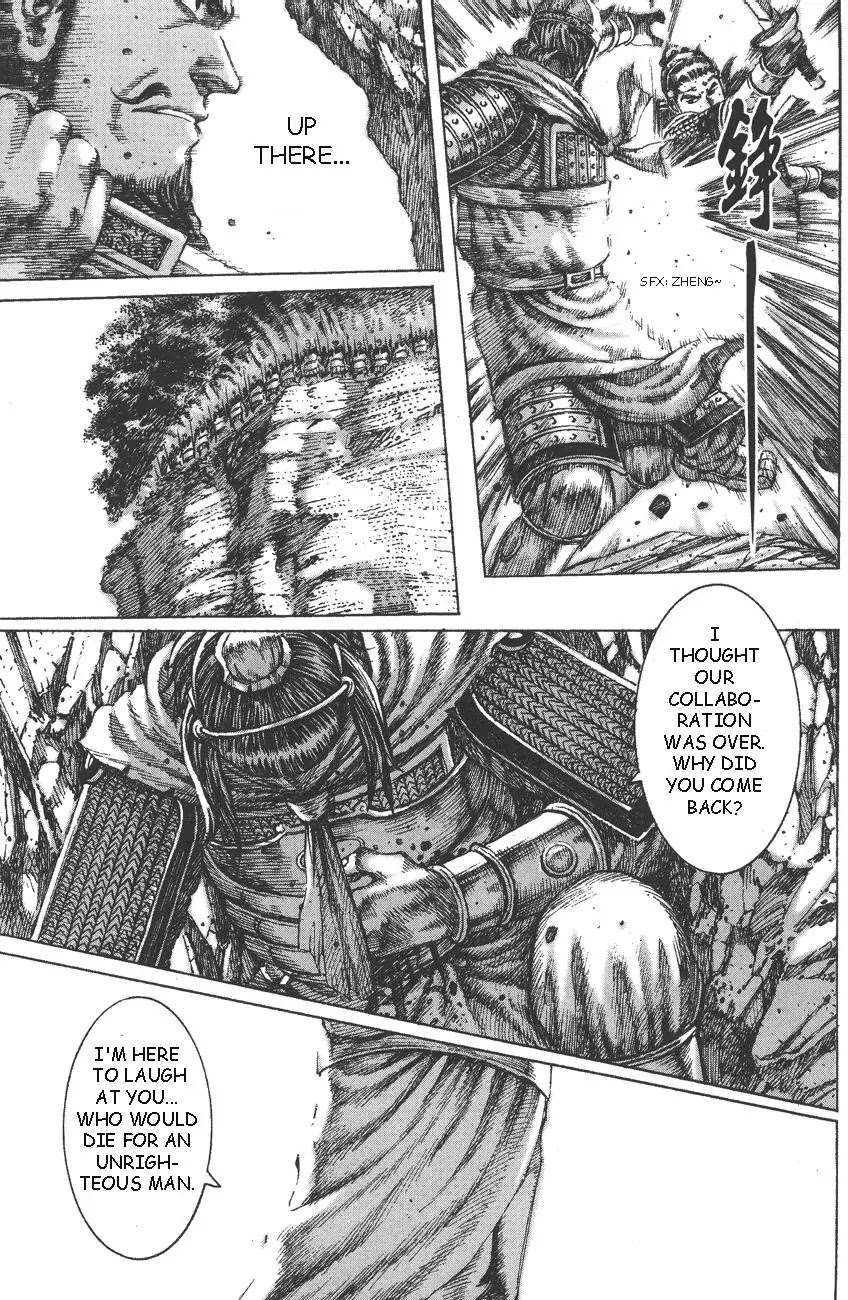 The Ravages of Time Chapter 107 page 14 - Chapter 107: Merciful or Merciless. Righteous or Unrighteous
