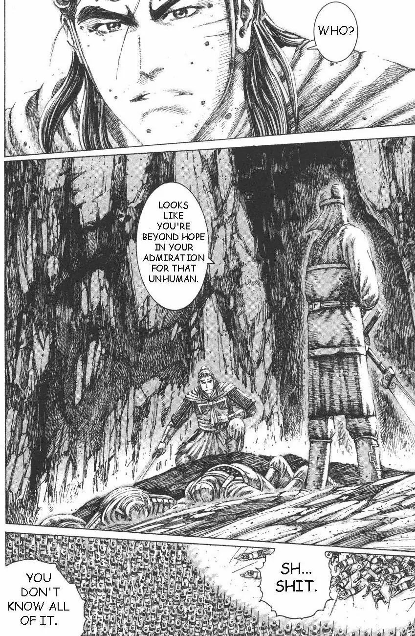 The Ravages of Time Chapter 107 page 15 - Chapter 107: Merciful or Merciless. Righteous or Unrighteous