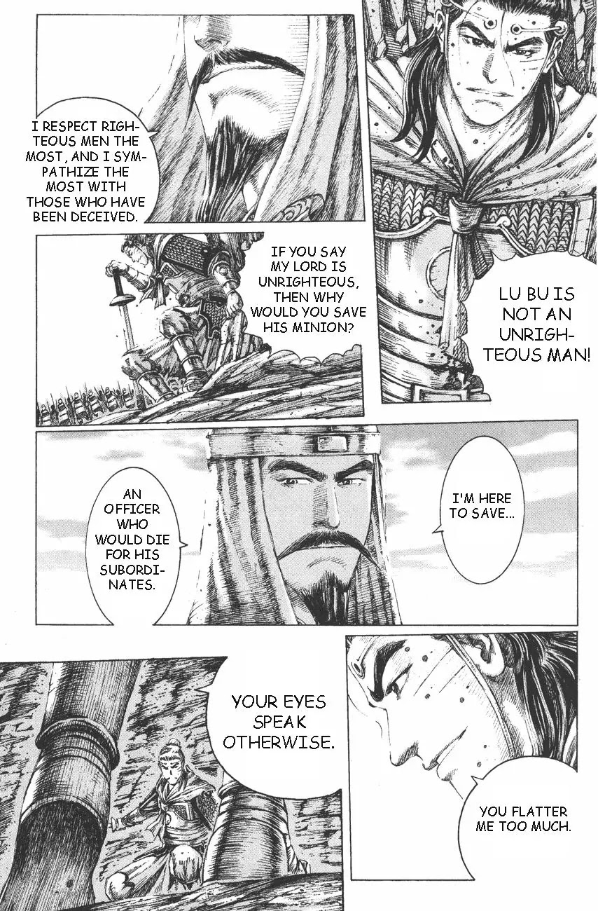 The Ravages of Time Chapter 107 page 16 - Chapter 107: Merciful or Merciless. Righteous or Unrighteous