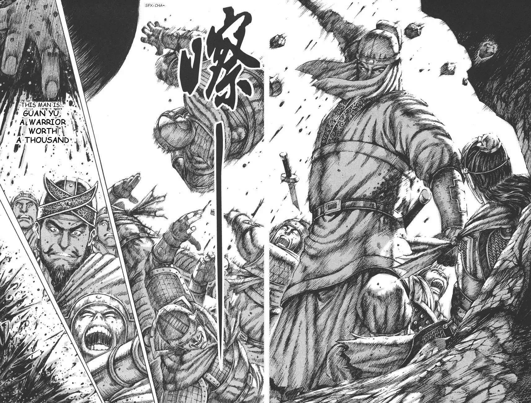 The Ravages of Time Chapter 107 page 17 - Chapter 107: Merciful or Merciless. Righteous or Unrighteous