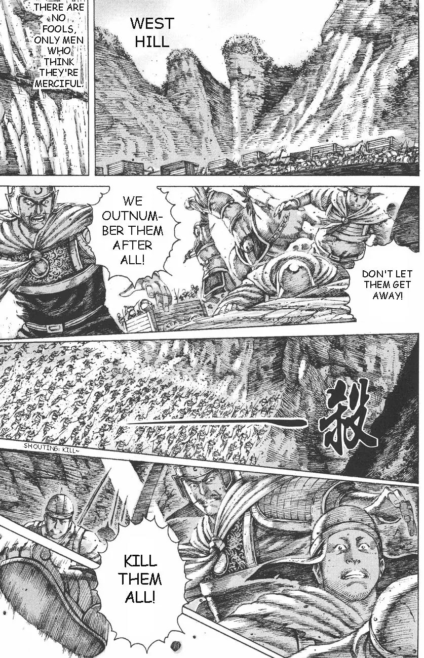 The Ravages of Time Chapter 107 page 2 - Chapter 107: Merciful or Merciless. Righteous or Unrighteous