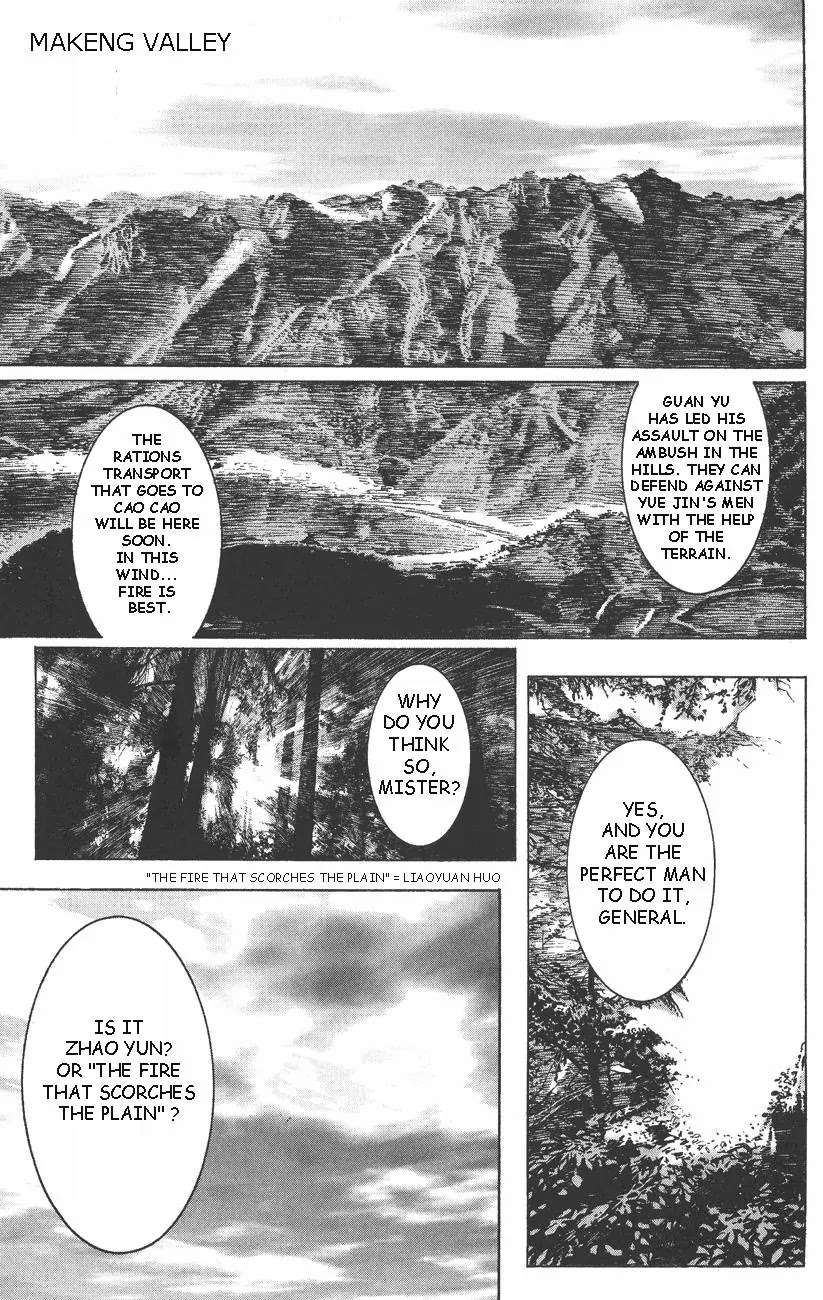 The Ravages of Time Chapter 107 page 21 - Chapter 107: Merciful or Merciless. Righteous or Unrighteous