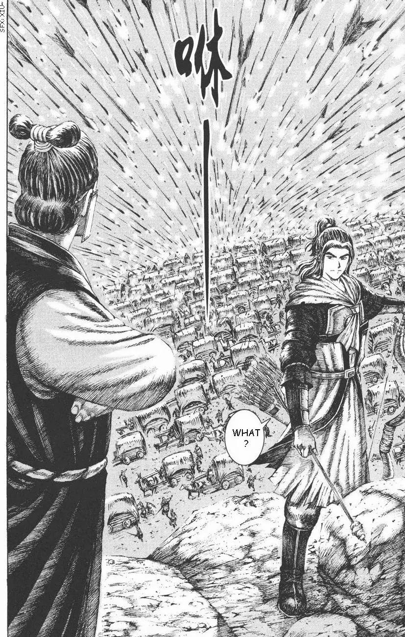 The Ravages of Time Chapter 107 page 22 - Chapter 107: Merciful or Merciless. Righteous or Unrighteous
