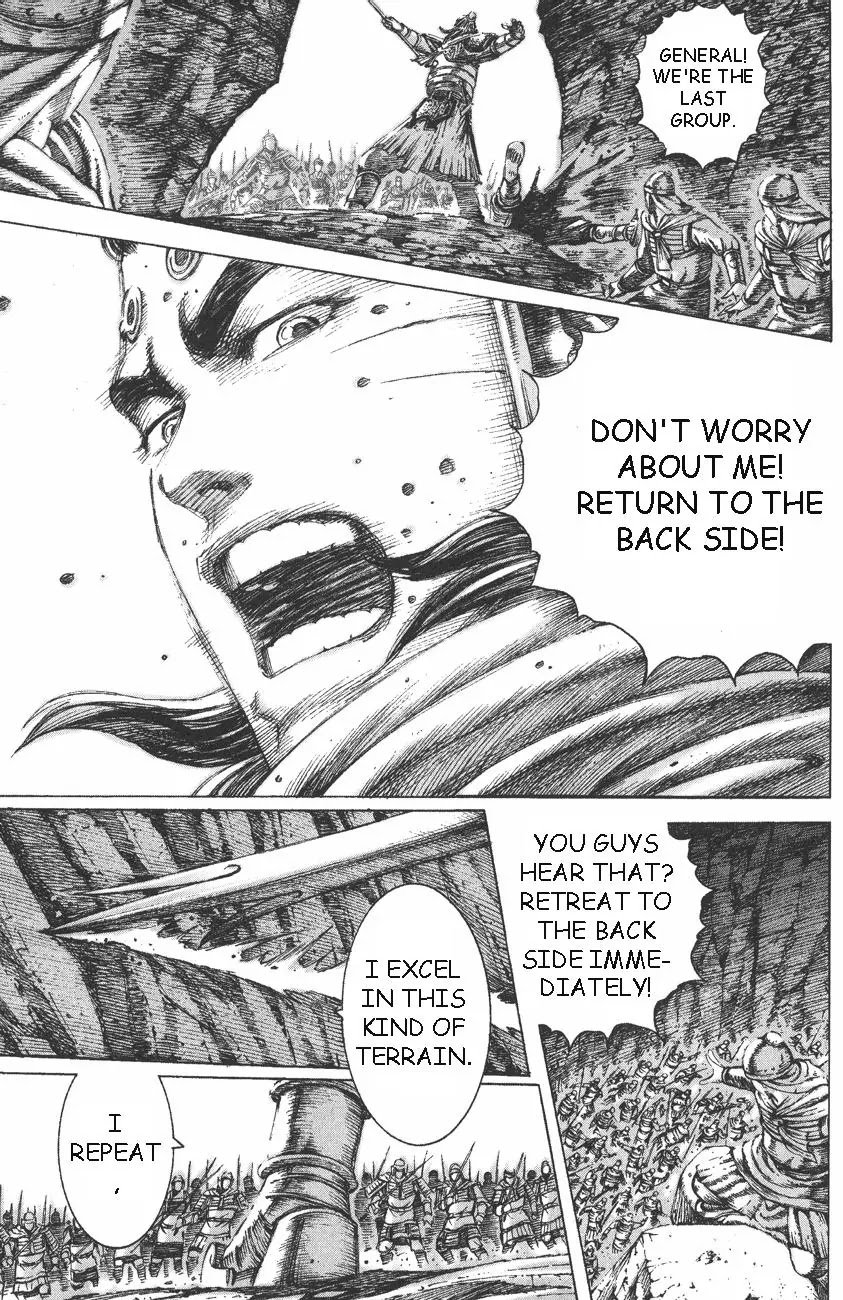The Ravages of Time Chapter 107 page 4 - Chapter 107: Merciful or Merciless. Righteous or Unrighteous